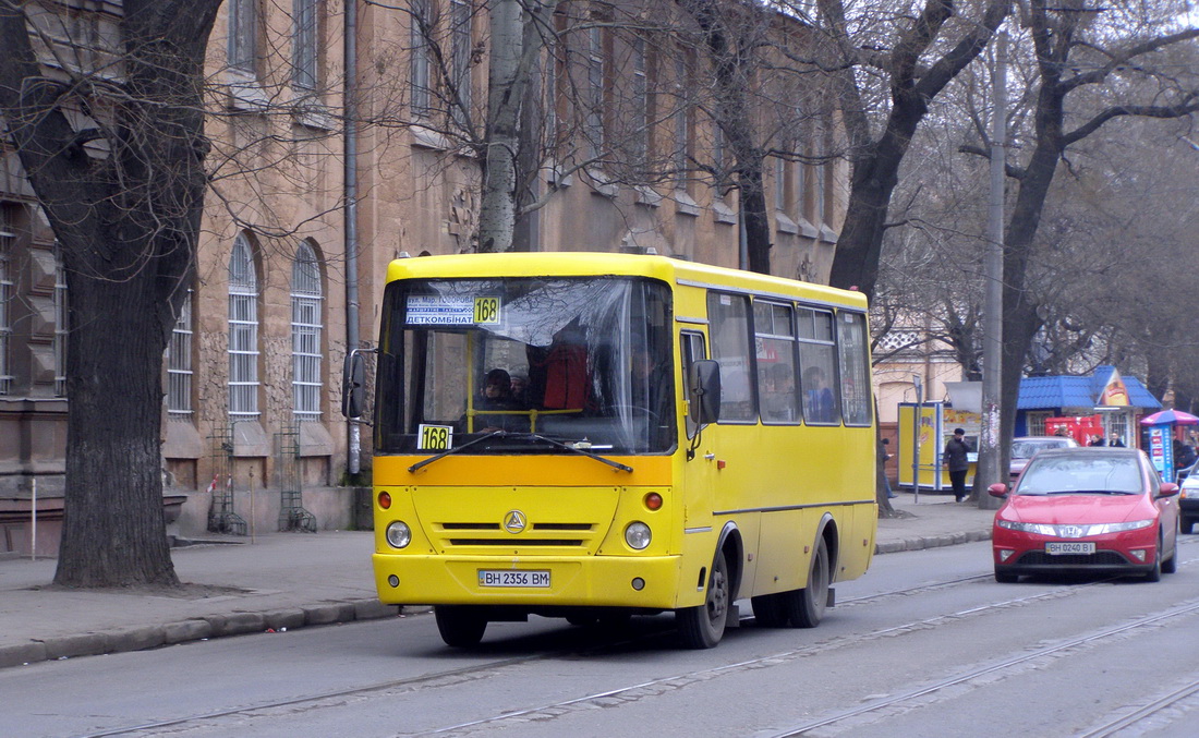 Одесская область, ЧАЗ-А074 "Бархатец" № BH 2356 BM