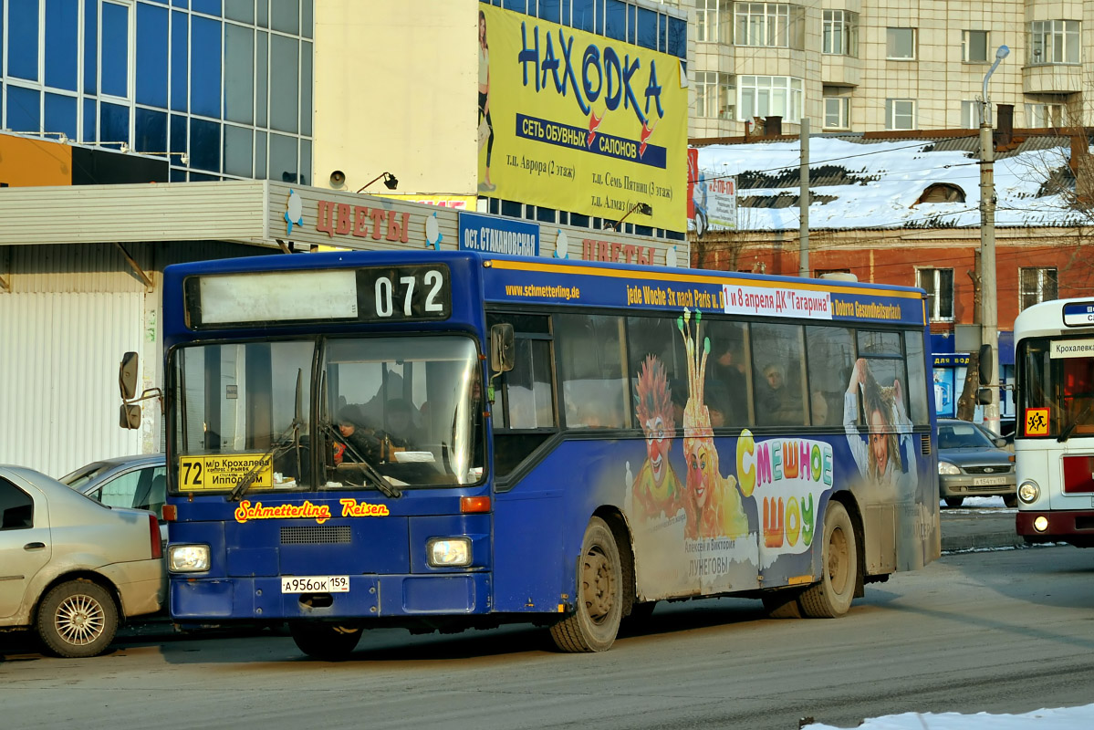 Пермский край, MAN 791 SL202 № А 956 ОК 159