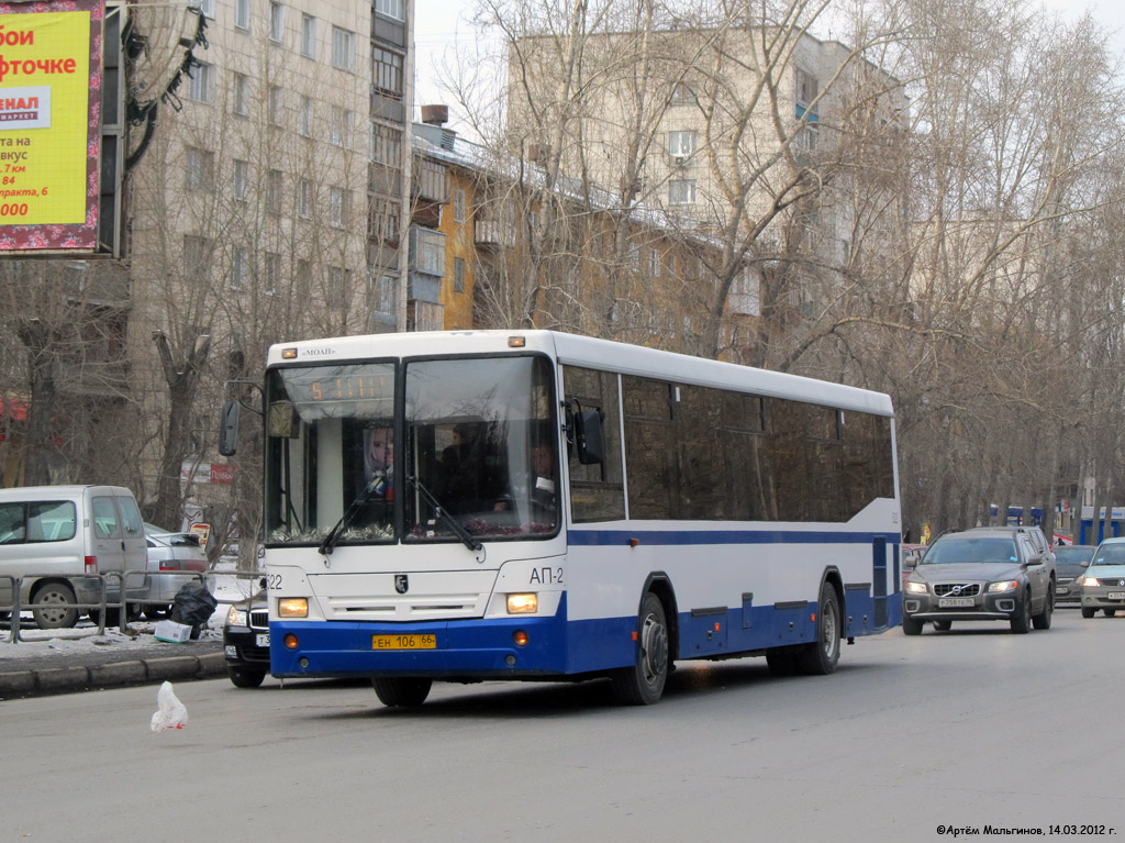 Sverdlovsk region, NefAZ-5299-20-32 # 522