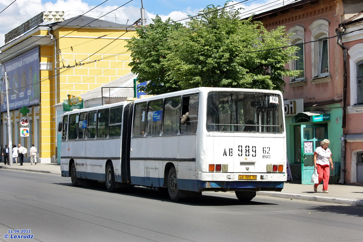 Рязанская область, Ikarus 280.02 № 1038