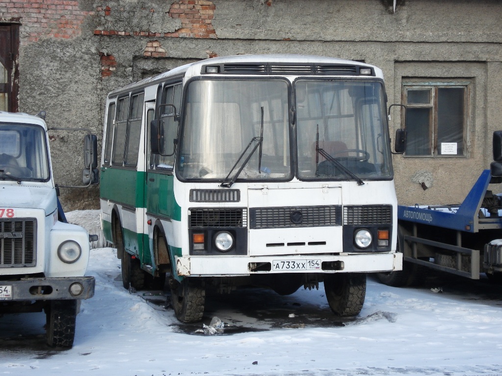Купить Паз 3206 4х4 Бу