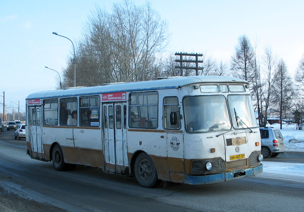 Новосибирская область, ЛиАЗ-677М № 7124