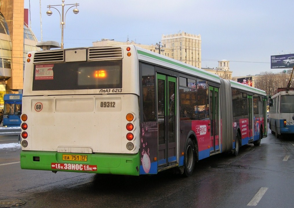 Moskva, LiAZ-6213.20 č. 09312