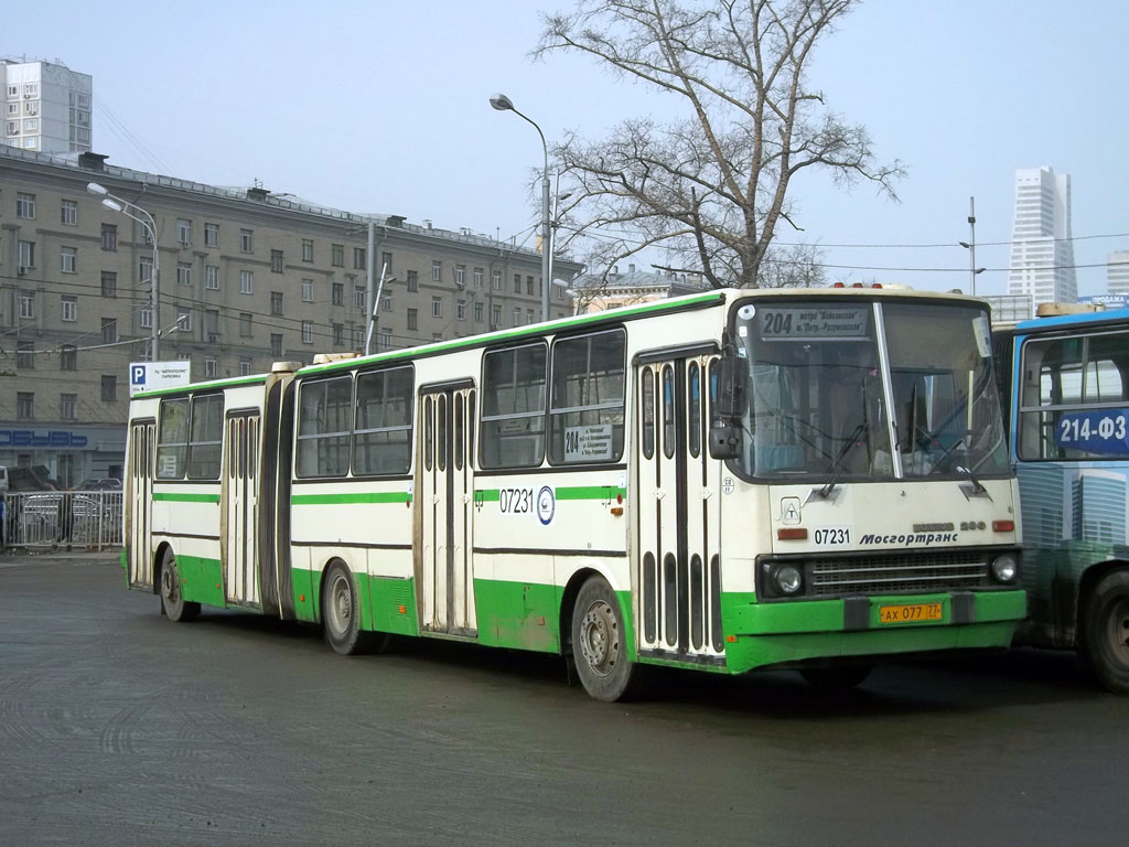 Москва, Ikarus 280.33M № 07231