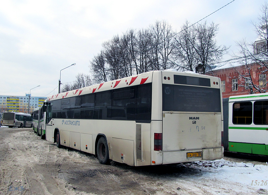 Московская область, MAN A72 Lion's Classic SÜ283 № 3255