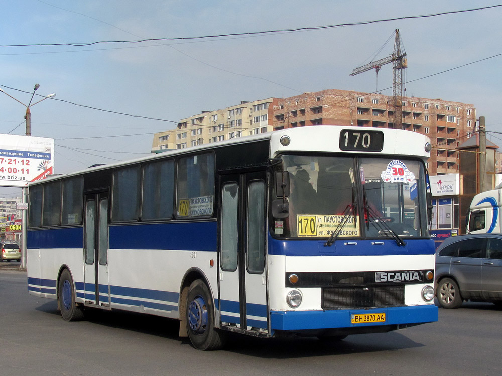 Odessa region, Wiima K200 # 2301