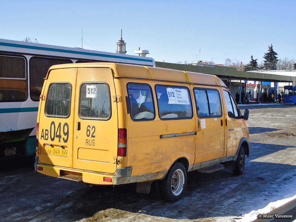 Рязанская область, ГАЗ-3261 (X89-BA8) № АВ 049 62