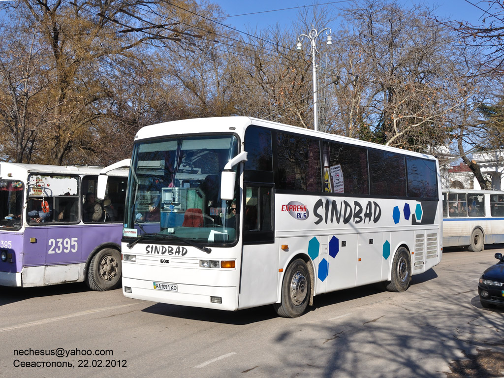 Севастополь, EOS 80 № AA 1091 KO