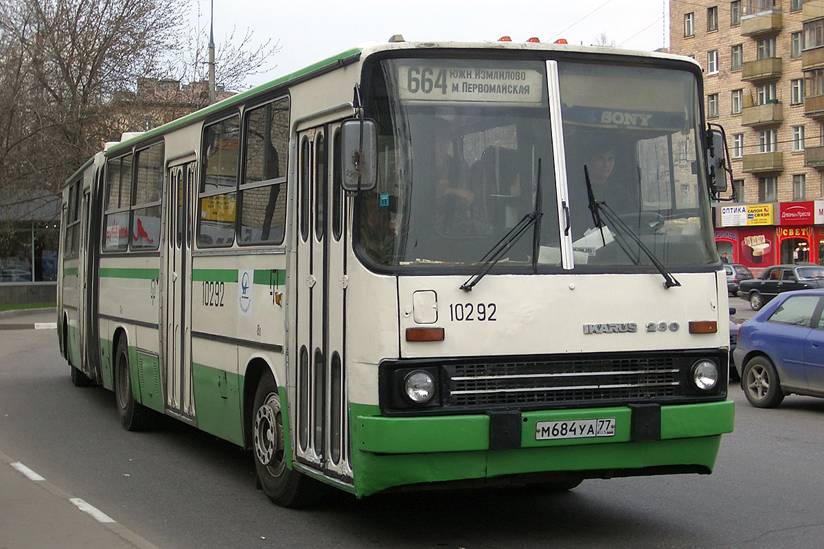 Moskva, Ikarus 280.33M č. 10292