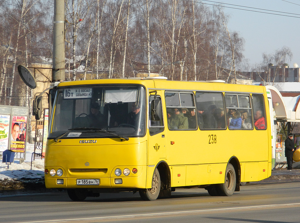 Ярославская область, ЧА A09204 № 238