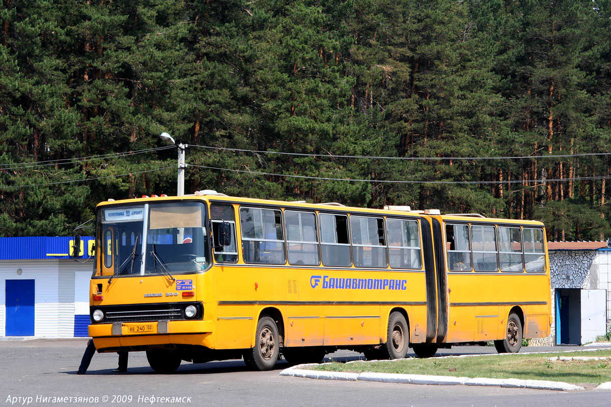 Башкортостан, Ikarus 280.33M № 17