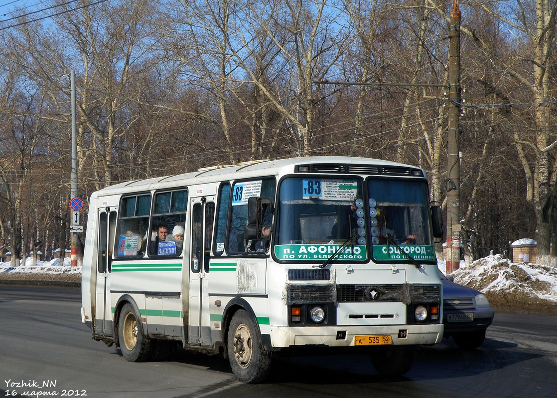 Нижегородская область, ПАЗ-32054-07 № АТ 535 52
