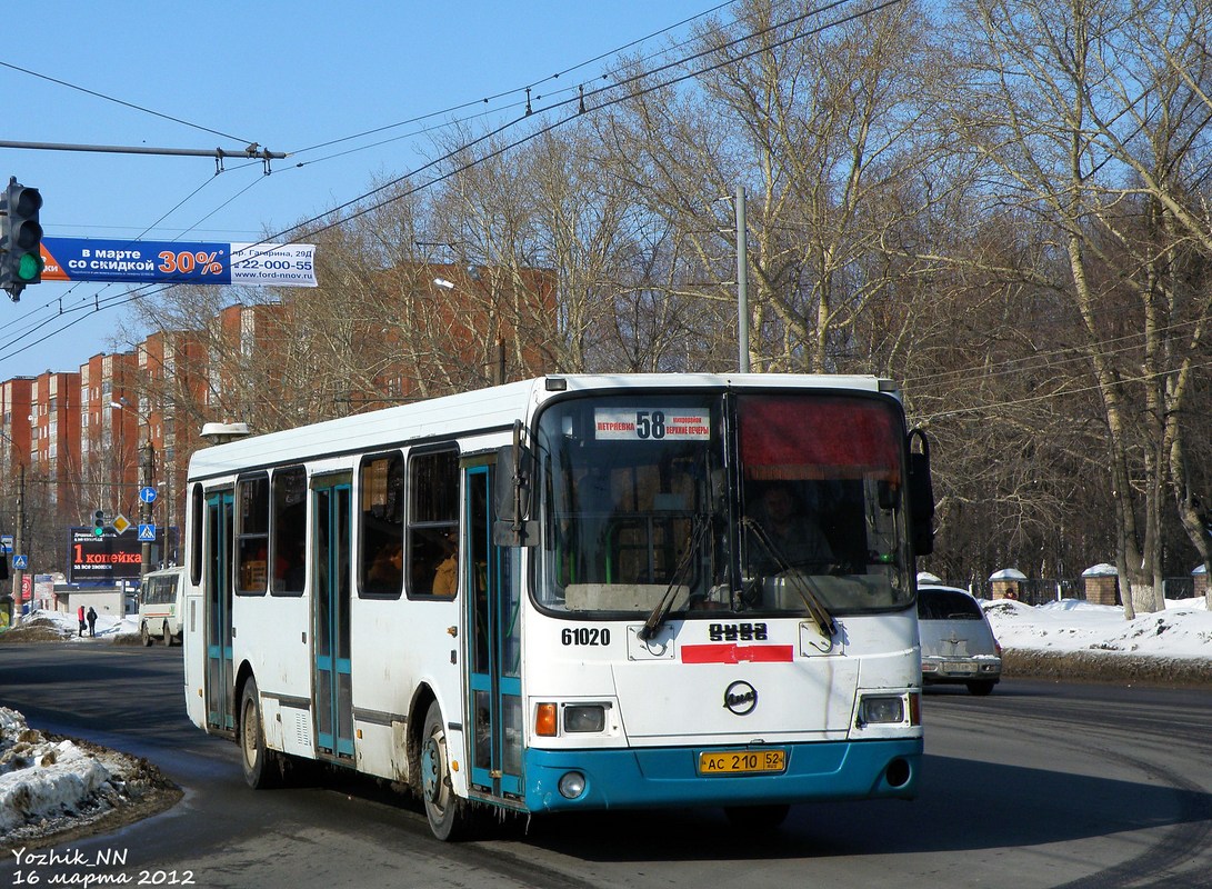 Нижегородская область, ЛиАЗ-5256.26 № 61020