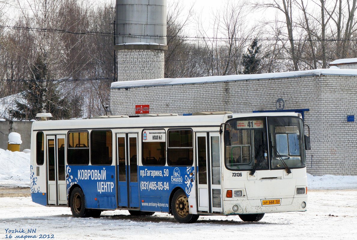 Нижегородская область, ЛиАЗ-5256.25 № 73136