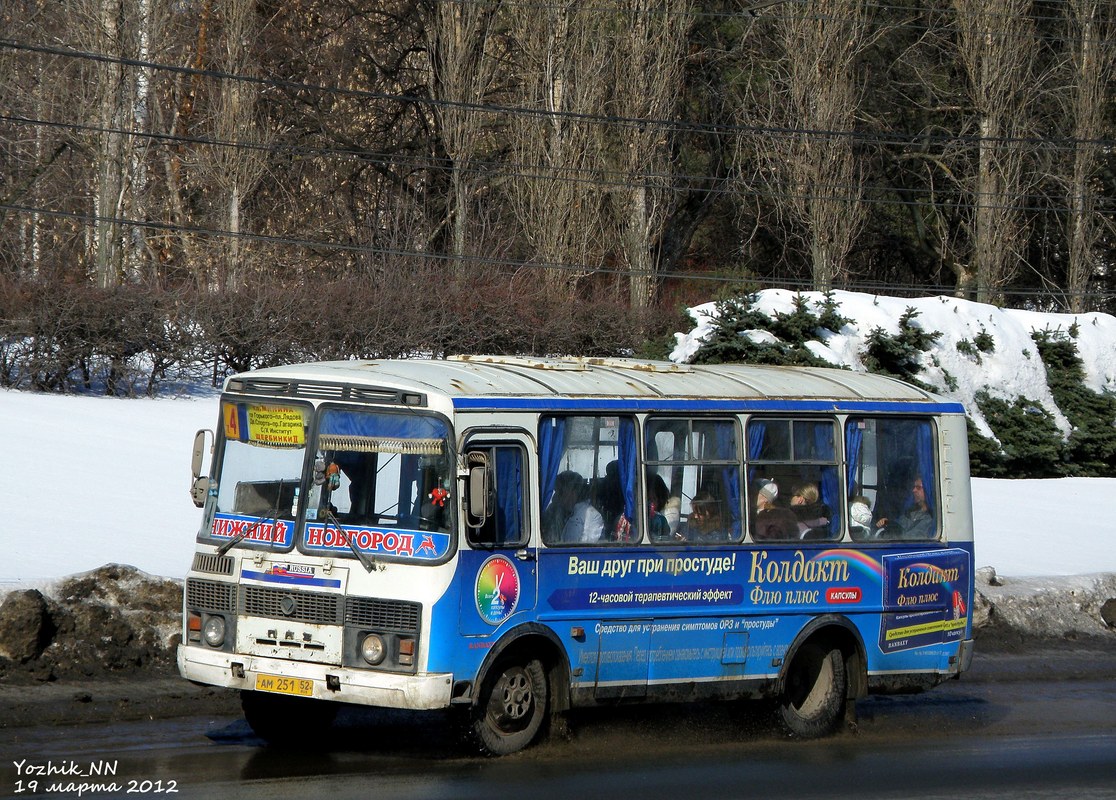 Нижегородская область, ПАЗ-32054 № АМ 251 52