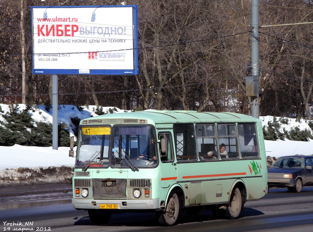 Нижегородская область, ПАЗ-32054 № АР 793 52