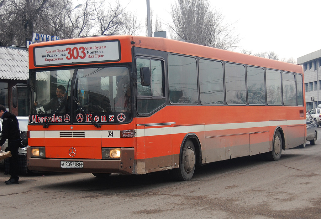 Алматы, Hess № A 805 UBN