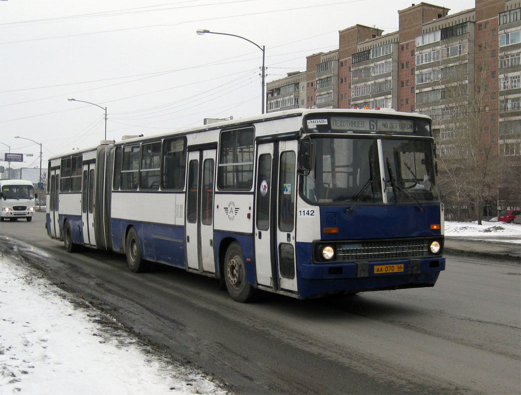 Свердловская область, Ikarus 283.10 № 1142