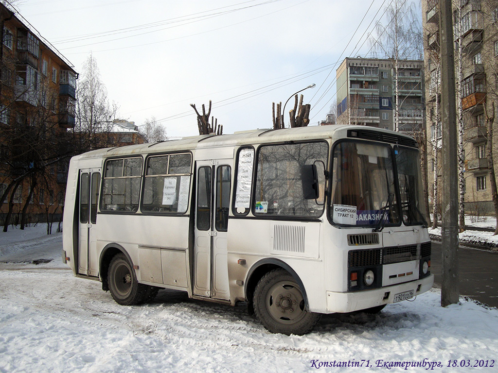 Свердловская область, ПАЗ-32054 № Т 921 СО 96