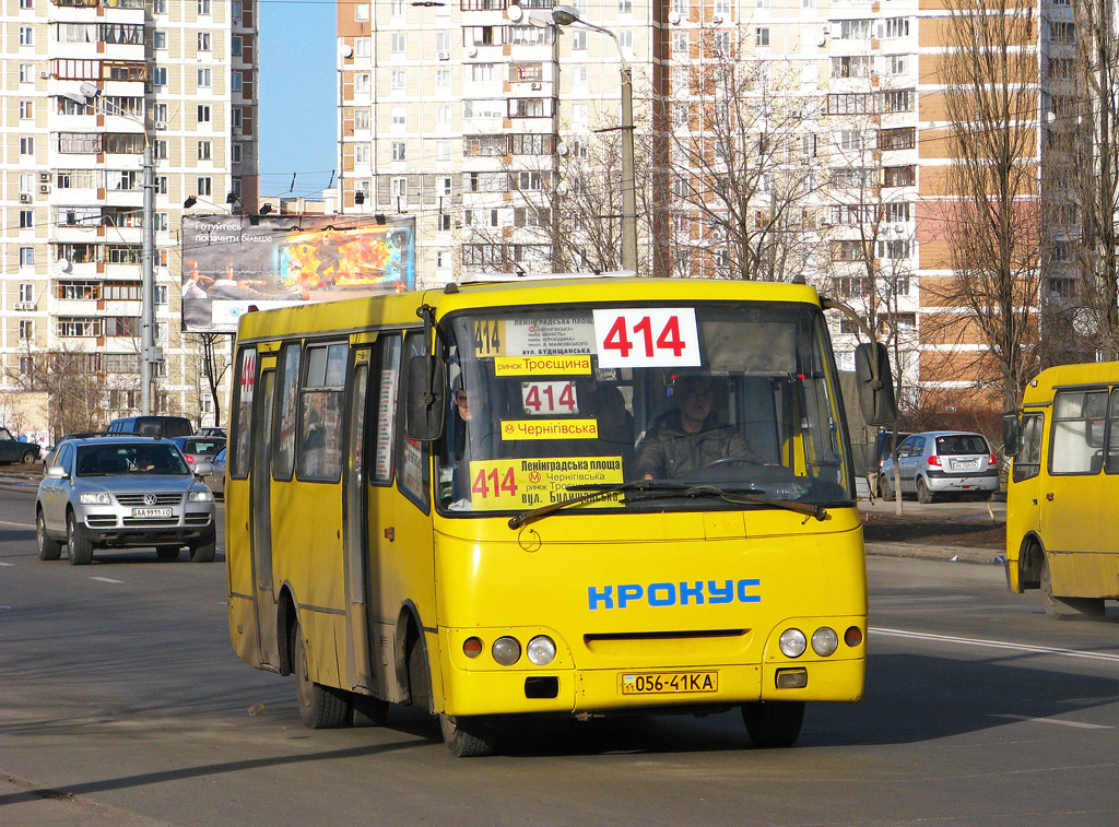 Кіеў, Богдан А09201 № 051