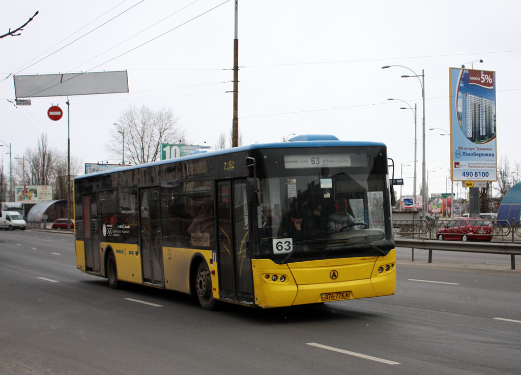 Киев, ЛАЗ A183D1 № 7252