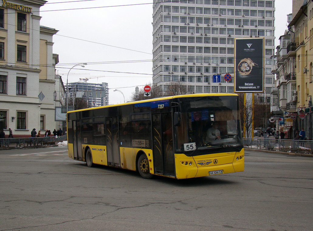 Киев, ЛАЗ A183D1 № 7257