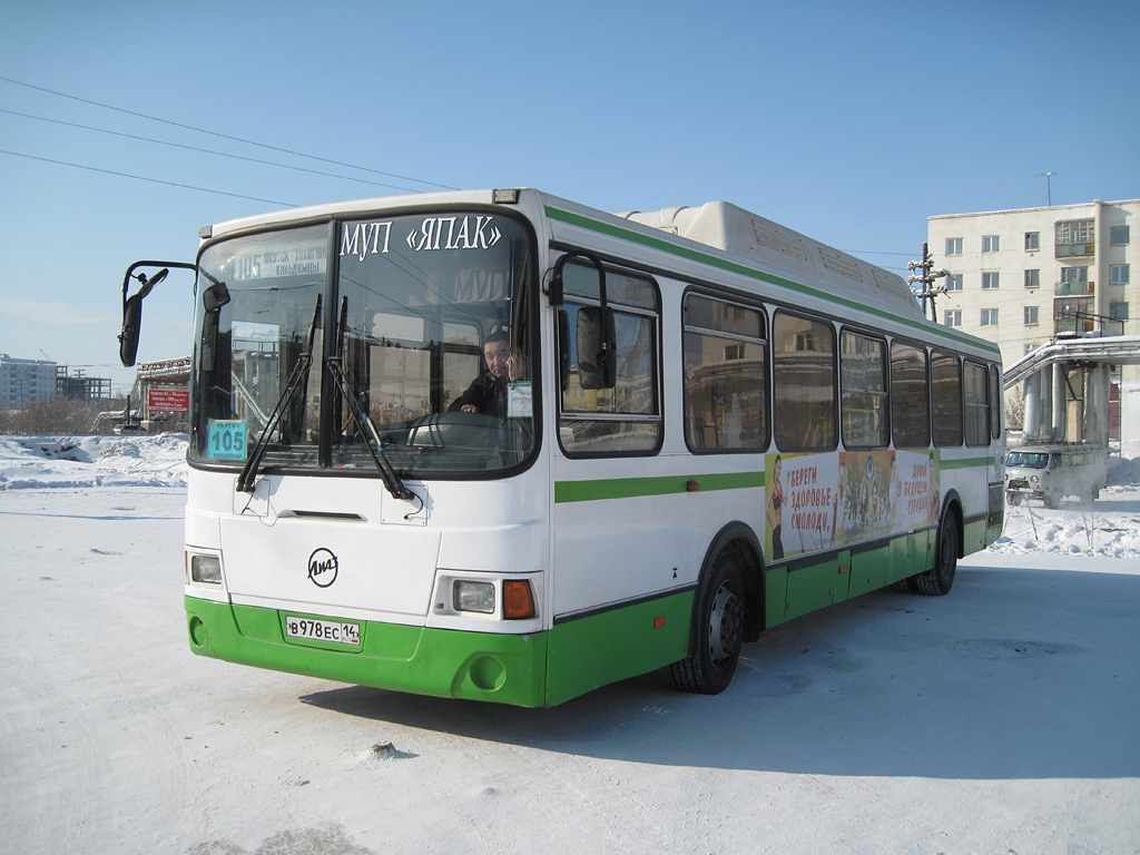 Jakutien Republik, LiAZ-5256.57 Nr. В 978 ЕС 14