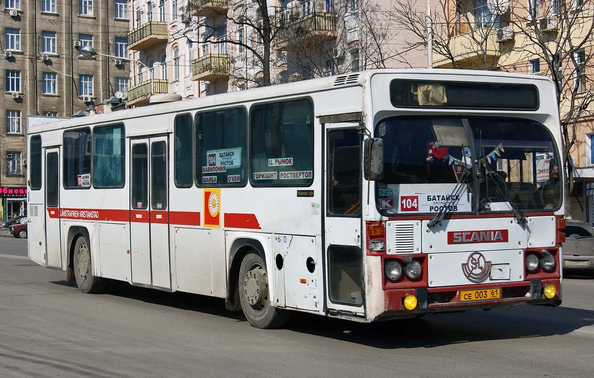 Ростовская область, Scania CN112CL № 00884