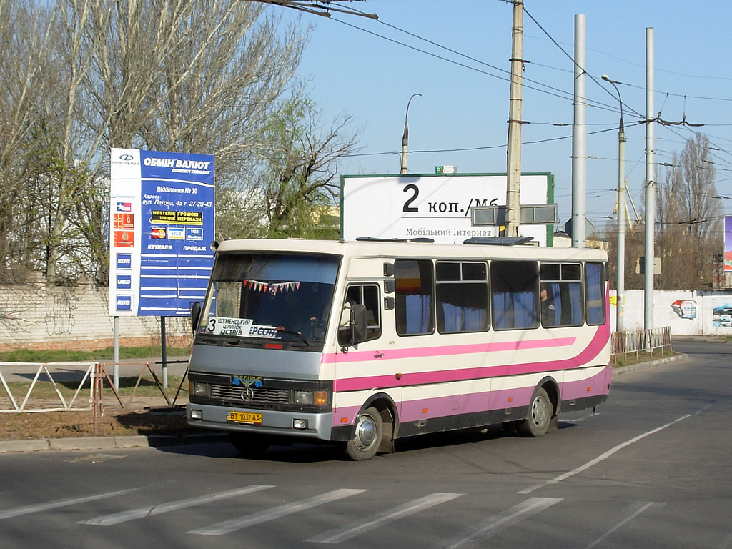 Херсонская область, БАЗ-А079.23 "Мальва" № BT 1037 AA