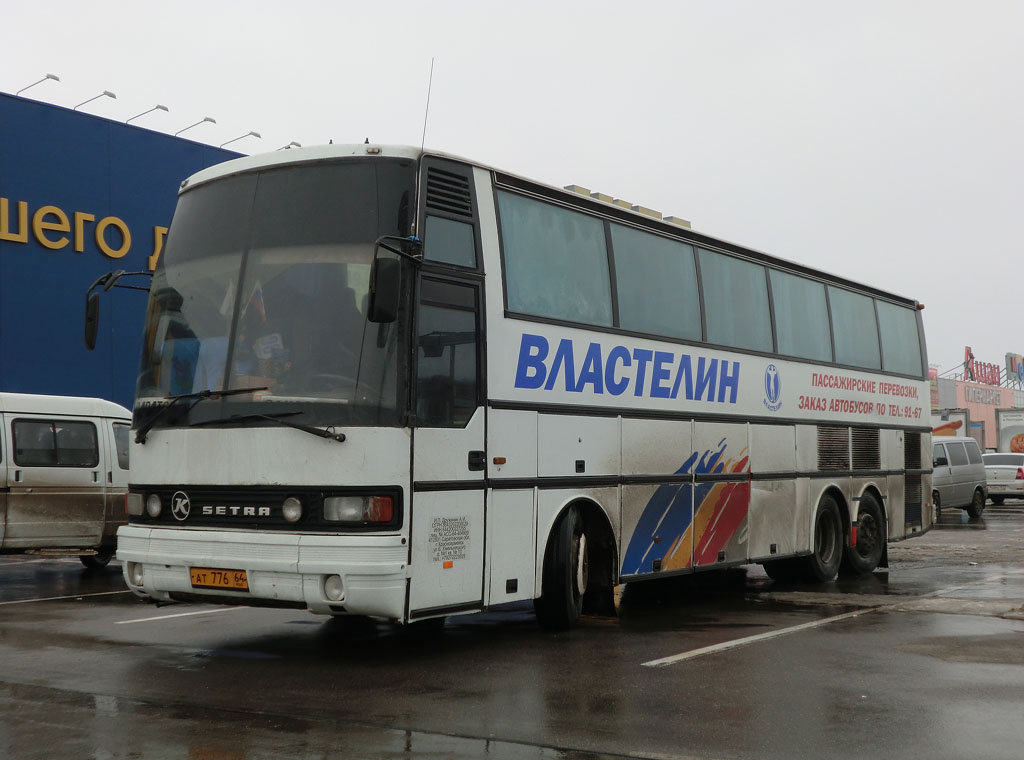 Саратовская область, Setra S215HDH № АТ 776 64