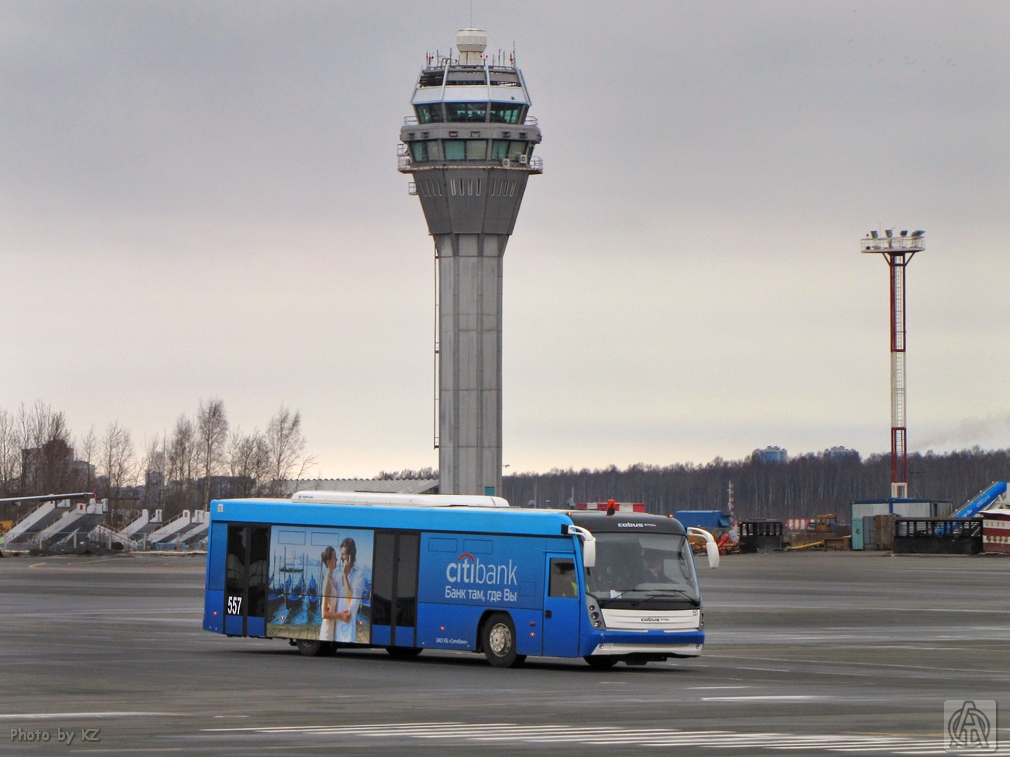 Санкт-Петербург, Cobus 2700S № 557