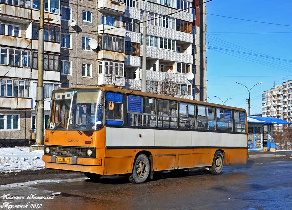 Мурманская область, Ikarus 260 (280) № АА 488 51