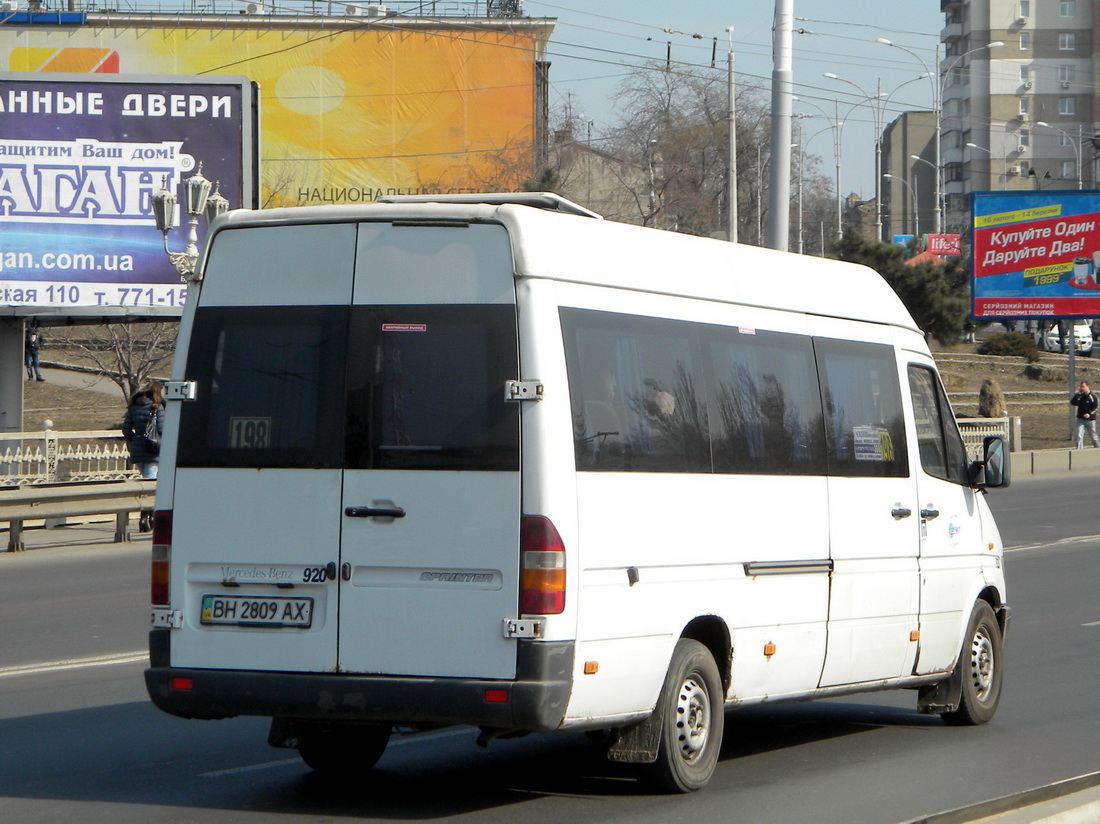 Одесская область, Mercedes-Benz Sprinter W903 312D № 920