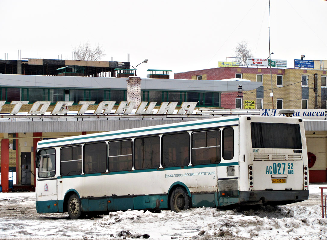 Нижегородская область, ЛиАЗ-5256.26 № 70571