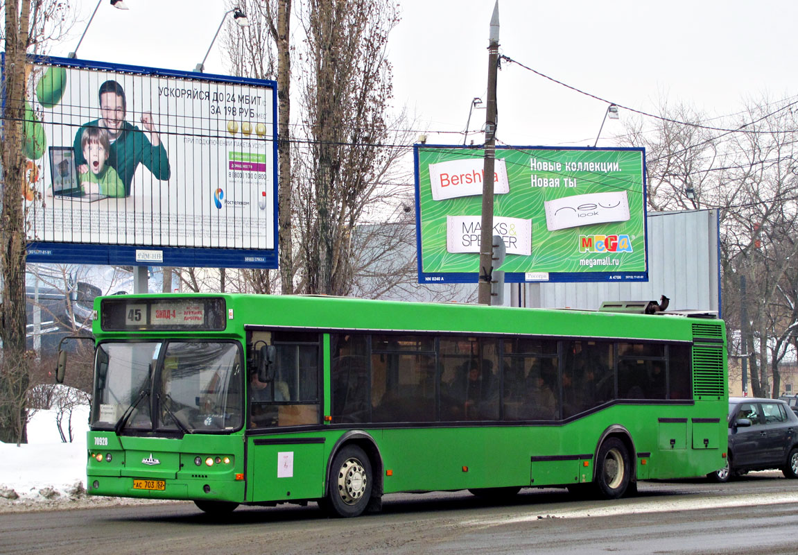 Нижегородская область, Самотлор-НН-5295 (МАЗ-103.075) № 70928