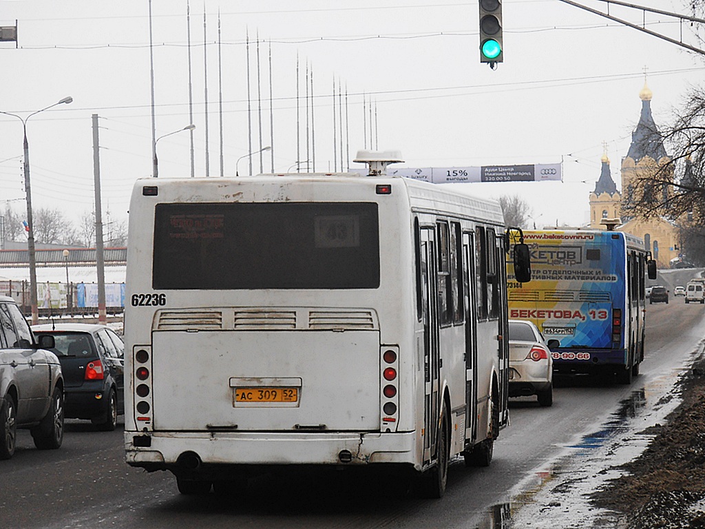 Нижегородская область, ЛиАЗ-5293.00 № 62236