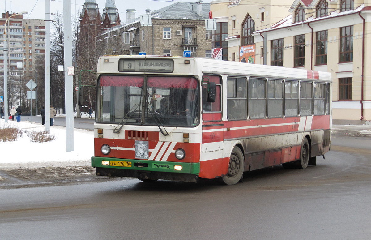 Ярославская область, ЛиАЗ-5256.00 № 150