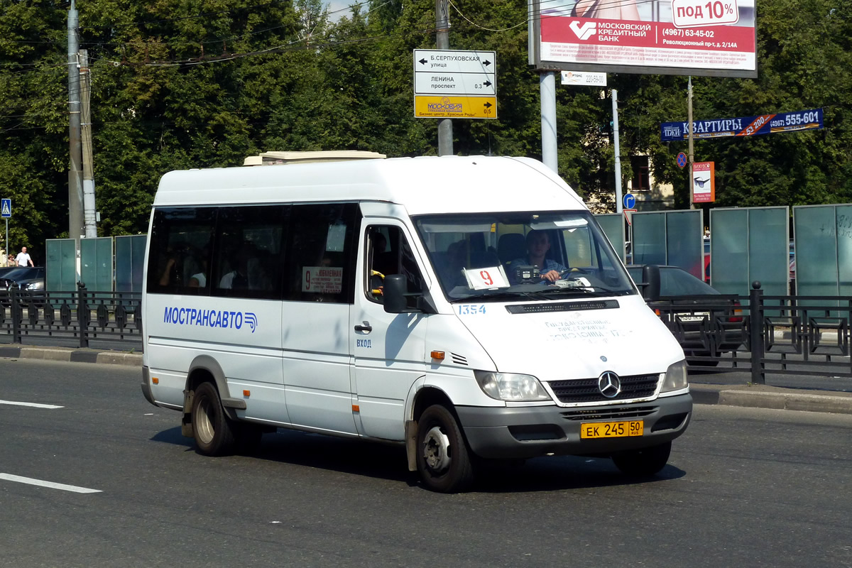 Московская область, Самотлор-НН-323760 (MB Sprinter 413CDI) № 1245