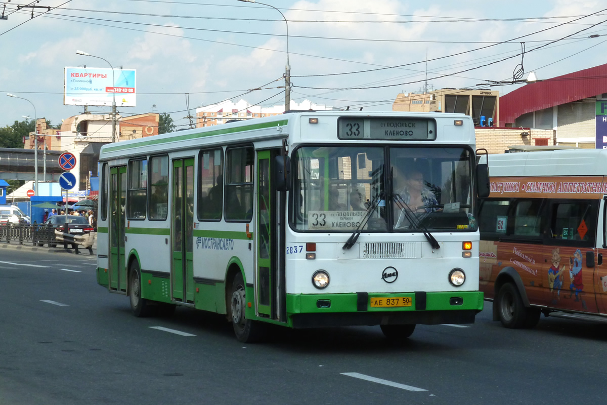 Московская область, ЛиАЗ-5256.25 № 2837