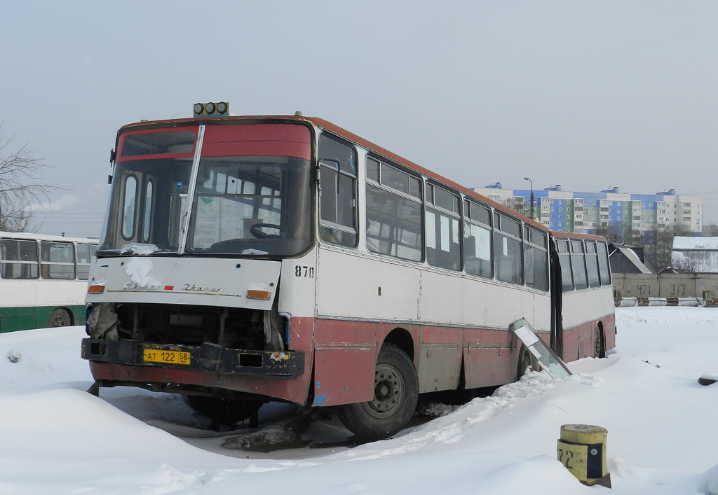 Пензенская область, Ikarus 280.10 № 870