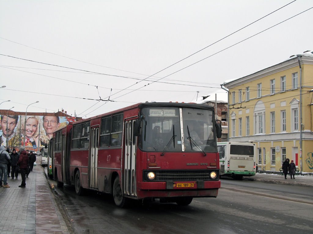 Ярославская область, Ikarus 280.33 № 47