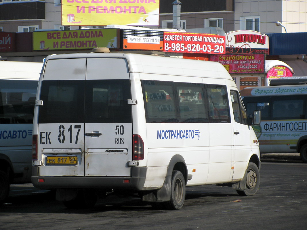 Московская область, Самотлор-НН-323760 (MB Sprinter 413CDI) № 0418