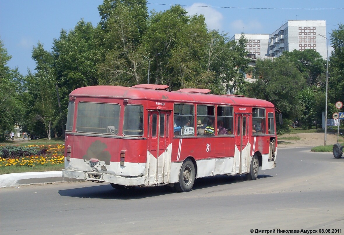 Хабаровский край, ЛиАЗ-677М № 81