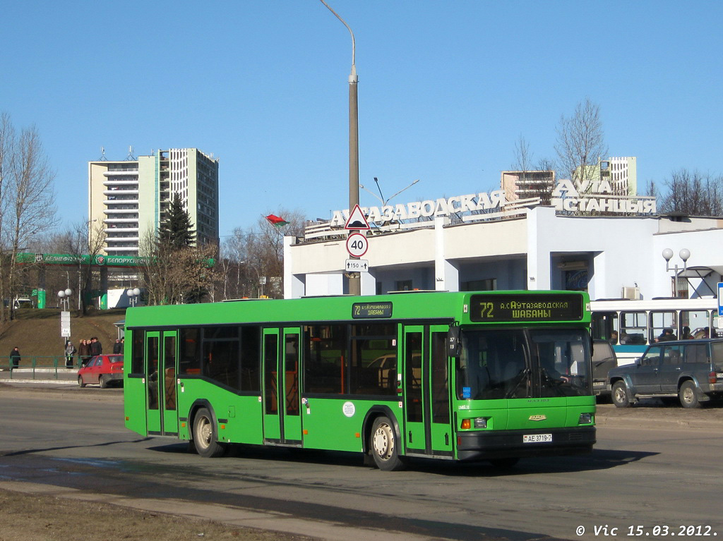 Минск, МАЗ-103.065 № 014631