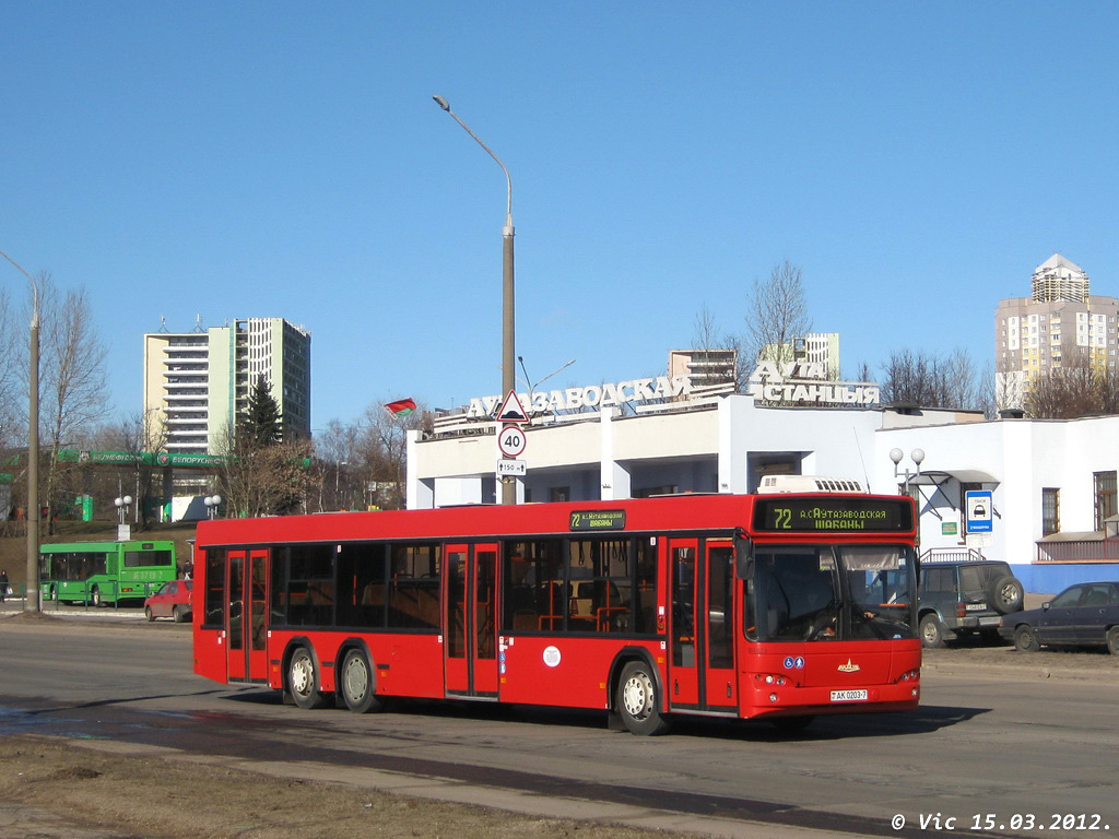 Minsk, MAZ-107.468 № 014923
