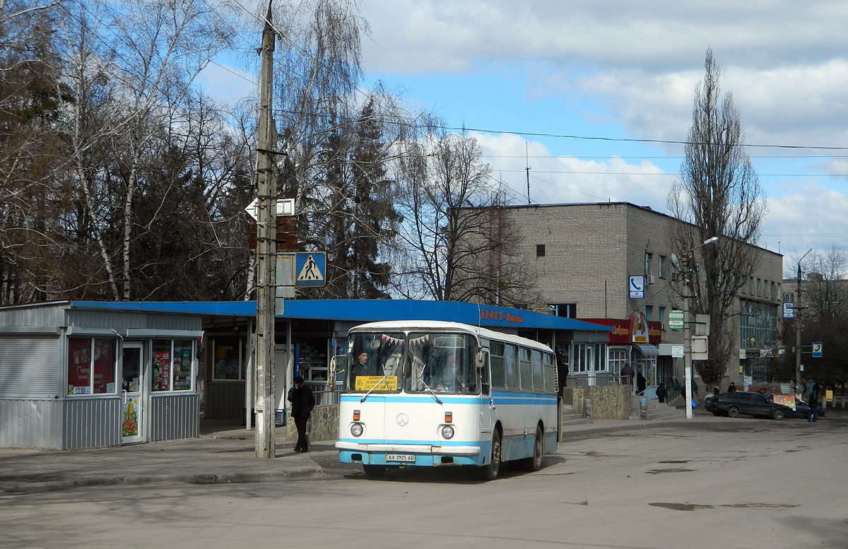 Харьковская область, ЛАЗ-695Н № AX 2925 AB