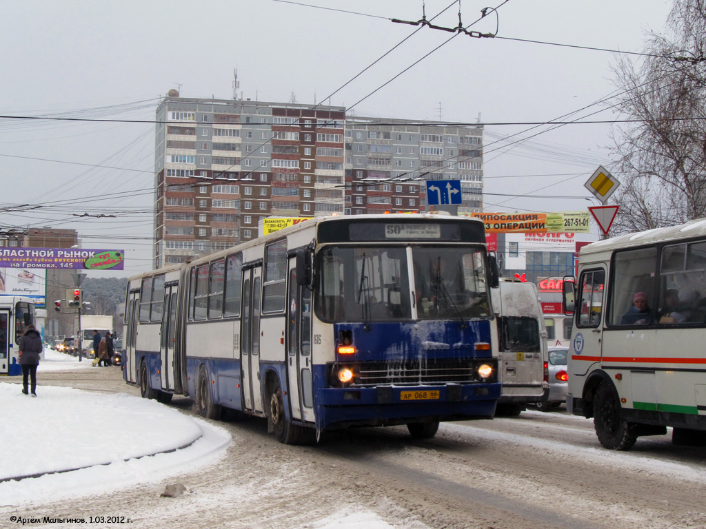 Свердловская область, Ikarus 283.10 № 1616