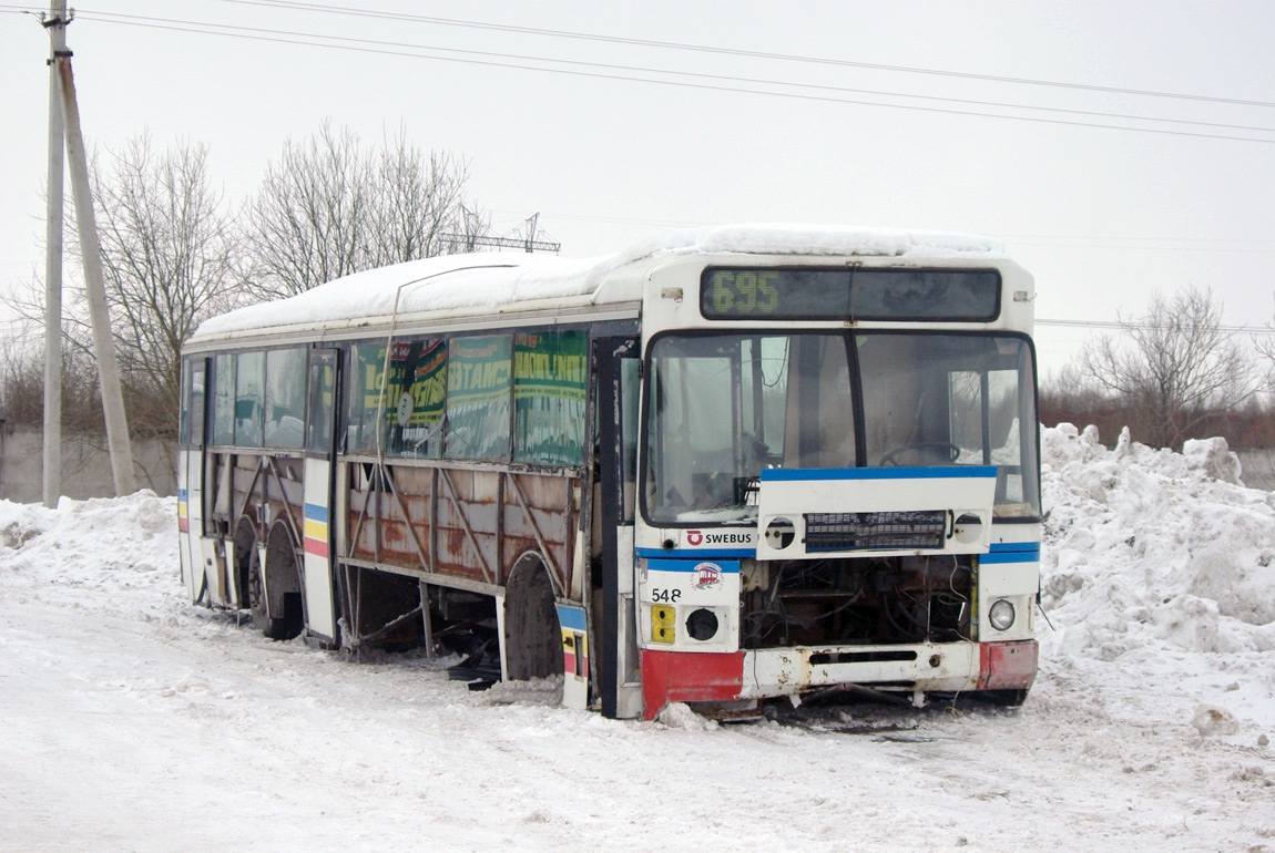 Вологодская область, Alpus 260SR № АВ 520 35