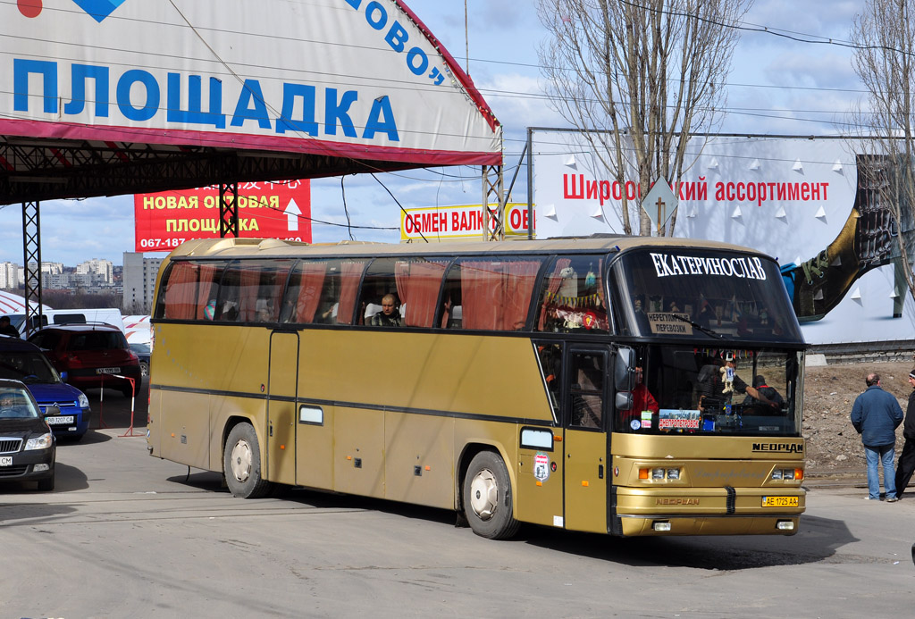 Днепропетровская область, Neoplan N116 Cityliner № AE 1725 AA