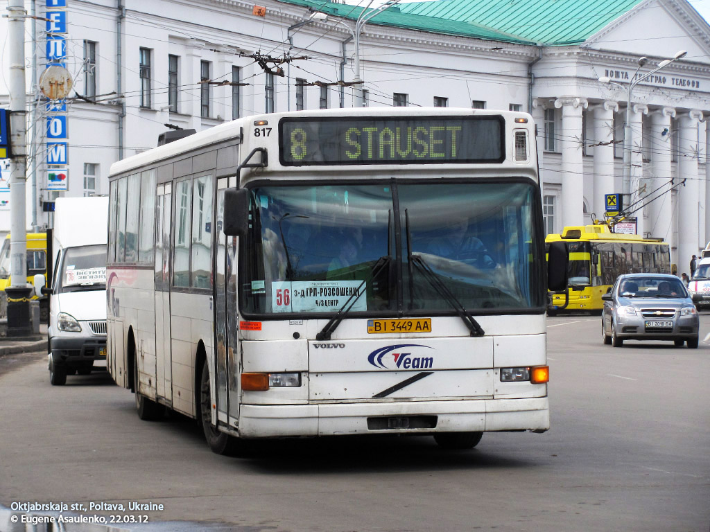 Полтавская область, Säffle System 2000NL № BI 3449 AA